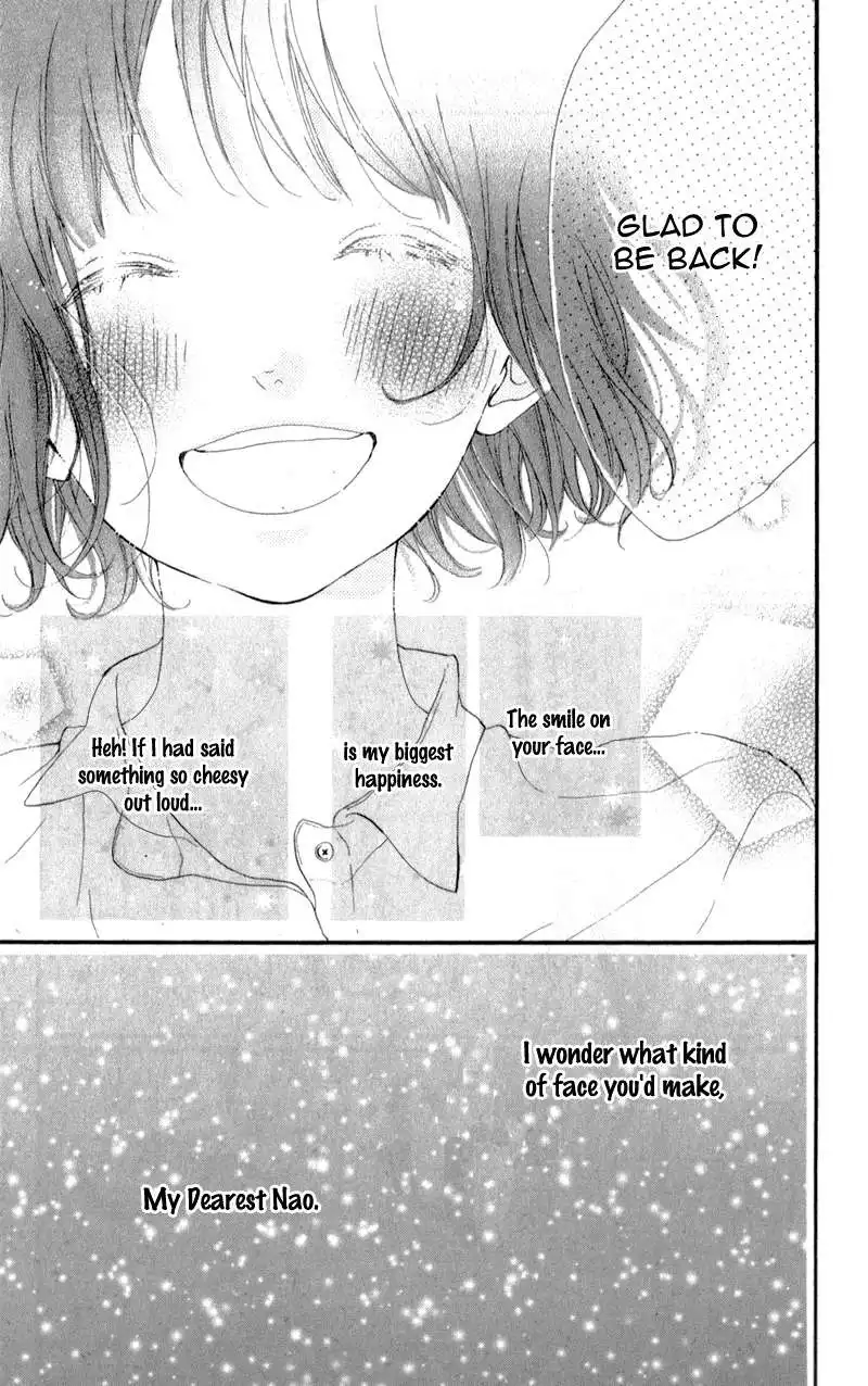 Honey (MEGURO Amu) Chapter 9 39